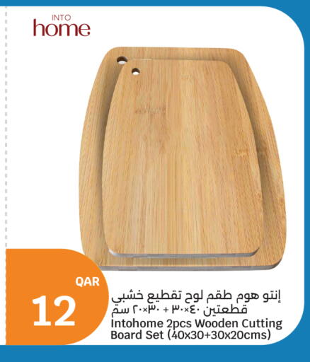 available at City Hypermarket in Qatar - Al-Shahaniya