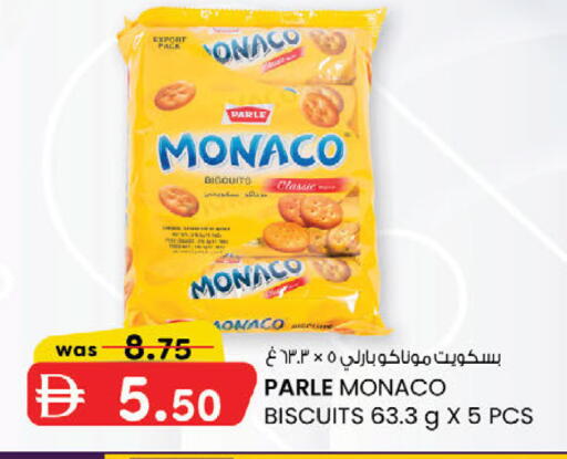 available at ك. إم. هايبرماركت in الإمارات العربية المتحدة , الامارات - الشارقة / عجمان