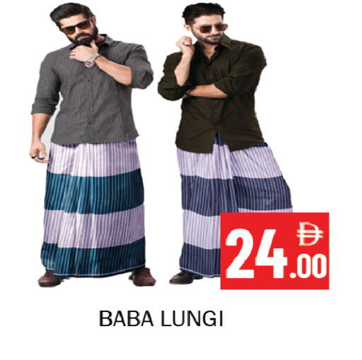available at Souk Al Mubarak Hypermarket in UAE - Sharjah / Ajman