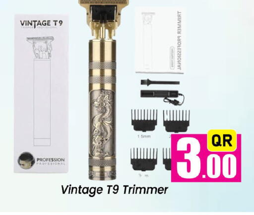 available at دوحة دي مارت in قطر - الدوحة
