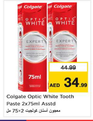available at Nesto Hypermarket in UAE - Dubai