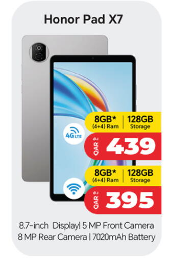 available at سوبر تاتش in قطر - الوكرة