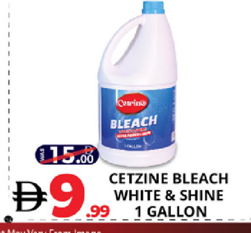 available at EXPRESS AL MADEENA HYPERMARKET LLC in UAE - Abu Dhabi