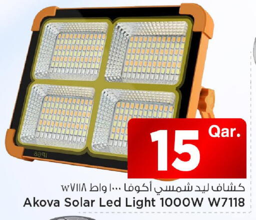 available at Mark & Save  in Qatar - Al Shamal