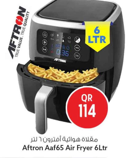 available at Safari Hypermarket in Qatar - Al Shamal