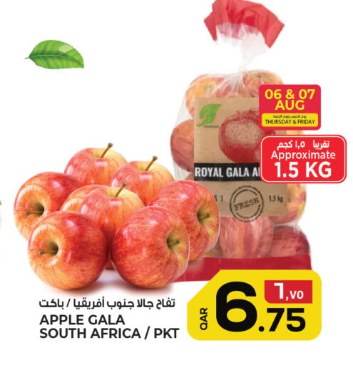 Apple from South Africa available at كنز ميني مارت in قطر - الشمال