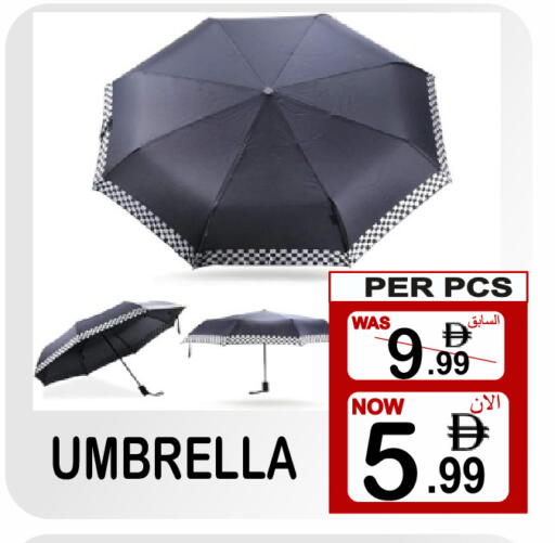 available at Friday Center in UAE - Dubai