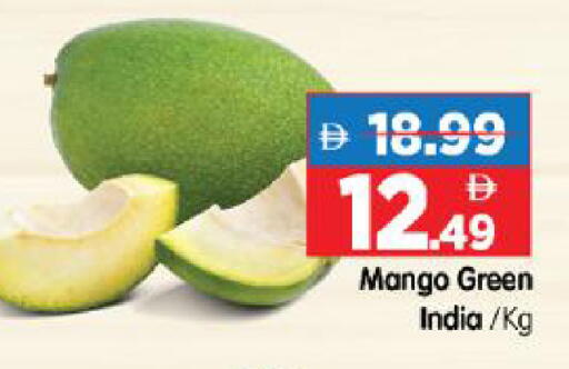 Mango from India available at Al Madina Hypermarket in UAE - Abu Dhabi
