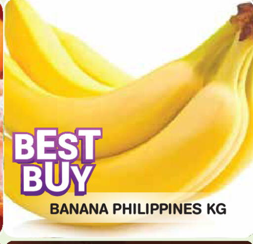 Banana from Philippines available at Baniyas Spike  in UAE - Abu Dhabi