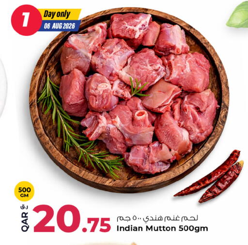 available at Rawabi Hypermarket in Qatar - Al Wakra