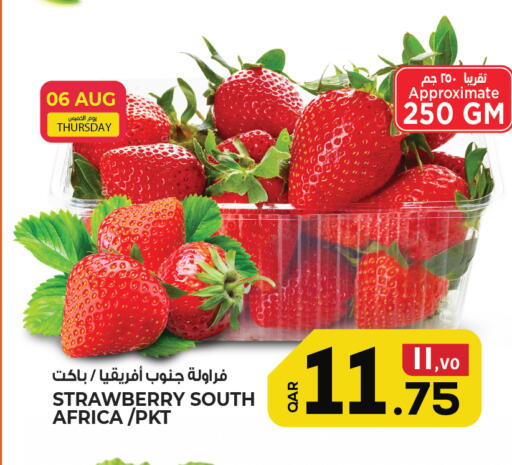 Strawberry from South Africa available at كنز ميني مارت in قطر - الشمال
