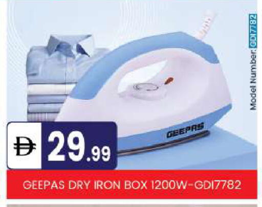 available at TALAL MARKET in UAE - Abu Dhabi