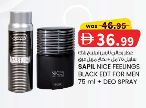 available at ك. الم. للتجارة in الإمارات العربية المتحدة , الامارات - أبو ظبي