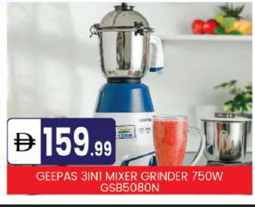 available at TALAL MARKET in UAE - Abu Dhabi