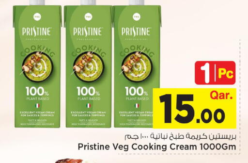 available at Mark & Save  in Qatar - Al Shamal