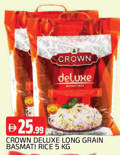 available at AL MADINA in UAE - Sharjah / Ajman