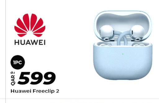 available at Super Touch in Qatar - Al Shamal