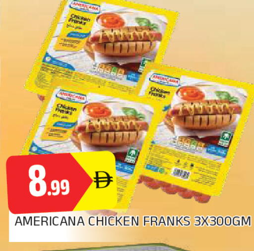 available at AL MADINA in UAE - Sharjah / Ajman