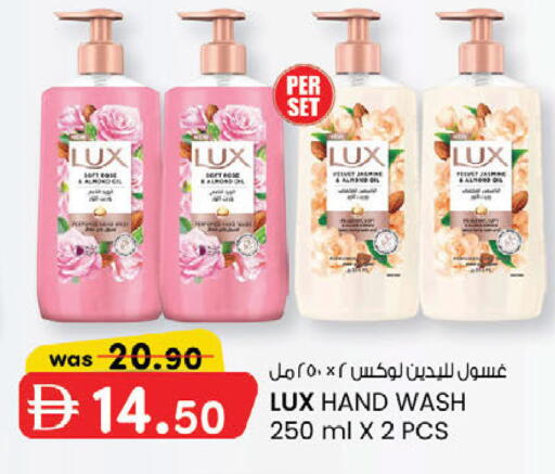 available at ك. الم. للتجارة in الإمارات العربية المتحدة , الامارات - أبو ظبي