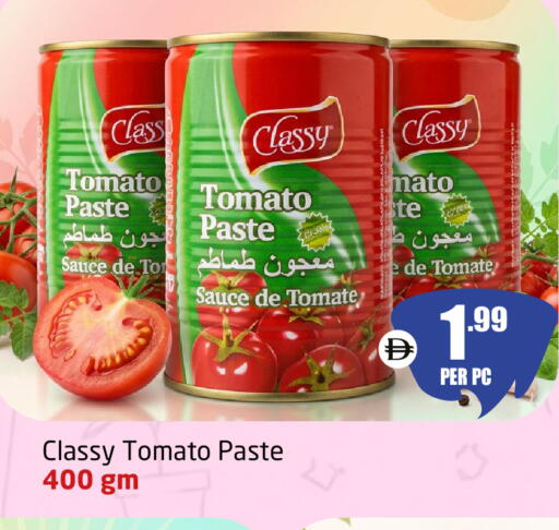 Tomato available at مركز دلتا in الإمارات العربية المتحدة , الامارات - دبي