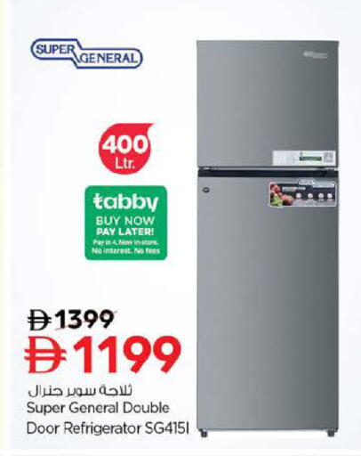 available at Nesto Hypermarket in UAE - Dubai