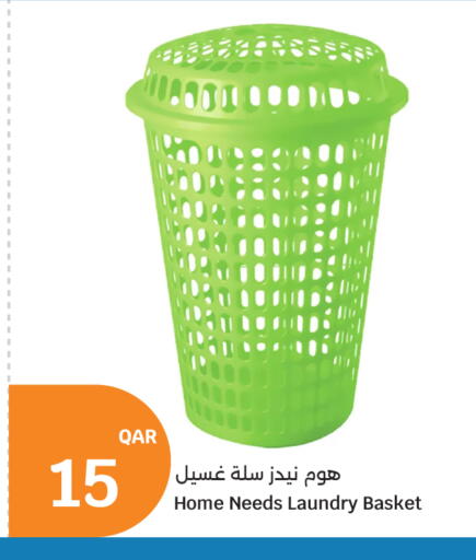 available at سيتي هايبرماركت in قطر - الخور