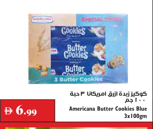 available at Trolleys Supermarket in UAE - Dubai