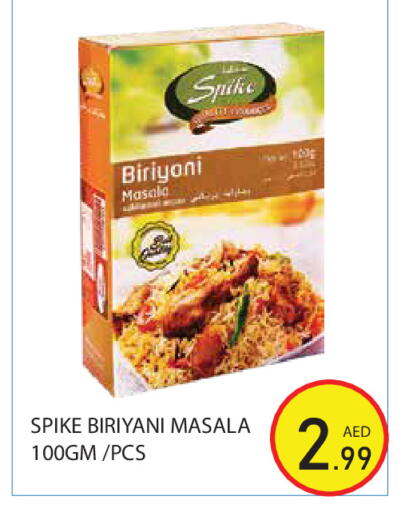 available at Baniyas Spike  in UAE - Abu Dhabi