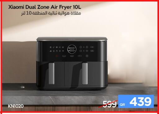 available at iCONNECT  in Qatar - Al Daayen