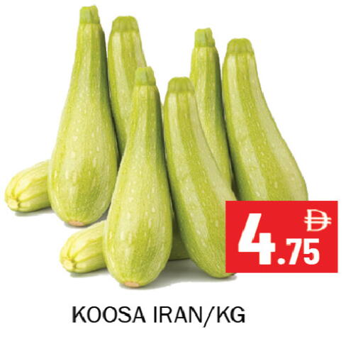 from Iran available at Souk Al Mubarak Hypermarket in UAE - Sharjah / Ajman