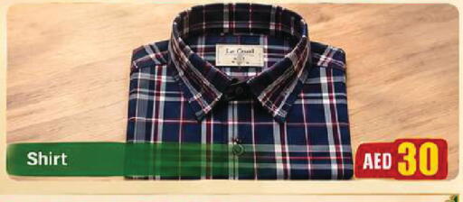available at AL MADINA in UAE - Sharjah / Ajman
