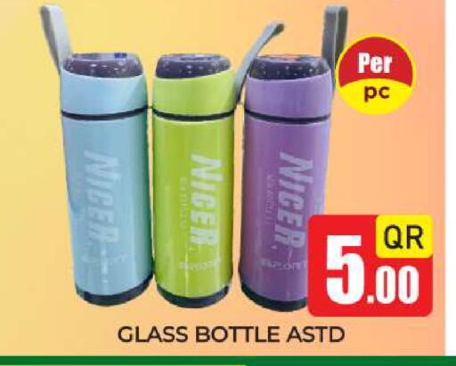 available at New Stop n Shop @Fereej Bin Omran in Qatar - Al Wakra