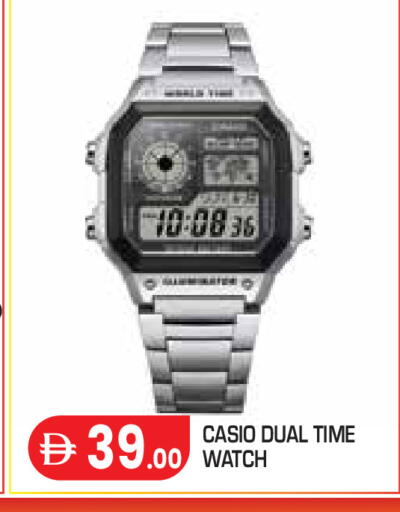 available at Baniyas Spike  in UAE - Abu Dhabi