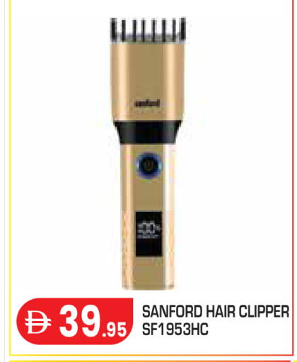 available at Baniyas Spike  in UAE - Abu Dhabi
