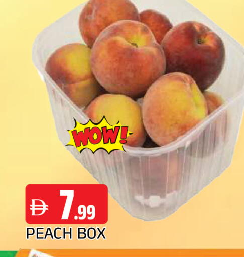 Peach available at المدينة in الإمارات العربية المتحدة , الامارات - الشارقة / عجمان