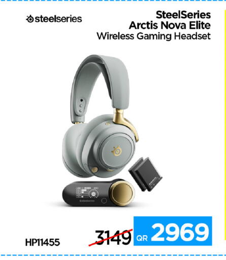available at iCONNECT  in Qatar - Al Shamal