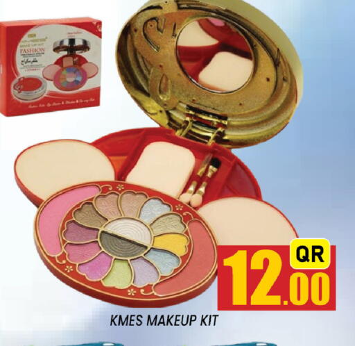 available at شوب اند سمايل هايبرماركت in قطر - الشمال