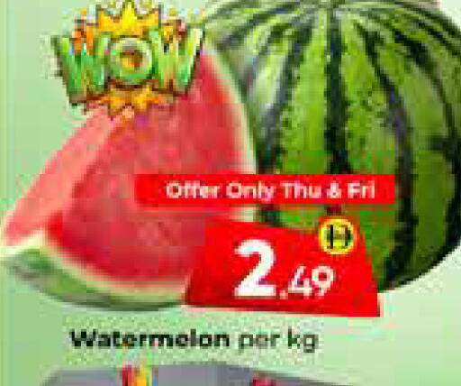Watermelon available at Mubarak Hypermarket Sharjah in UAE - Sharjah / Ajman