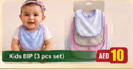 available at AL MADINA in UAE - Sharjah / Ajman