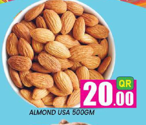 available at New Stop n Shop @Fereej Bin Omran in Qatar - Al Wakra