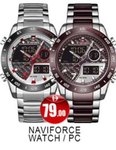 available at Lucky Center in UAE - Sharjah / Ajman