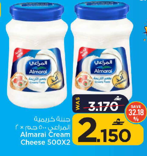 available at مارك & سايف in عُمان - مسقط‎