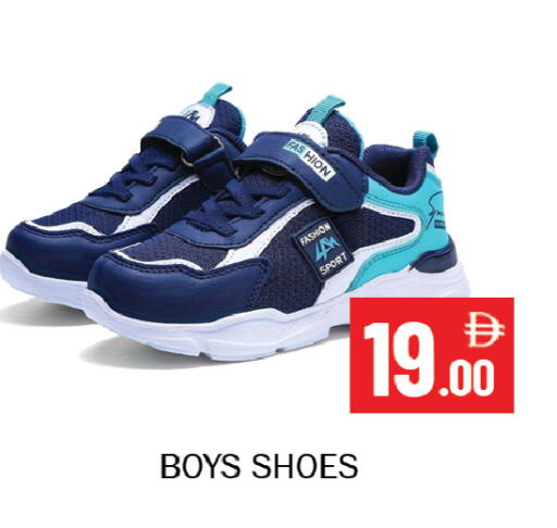 available at Souk Al Mubarak Hypermarket in UAE - Sharjah / Ajman