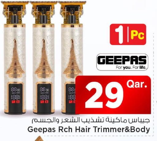 available at Mark & Save  in Qatar - Al Shamal