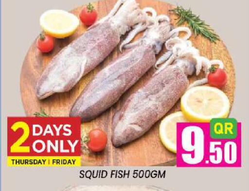 available at New Stop n Shop @Fereej Bin Omran in Qatar - Al Wakra