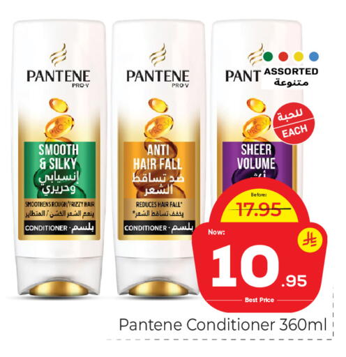 available at Makkah Hypermarket in KSA, Saudi Arabia, Saudi - Riyadh