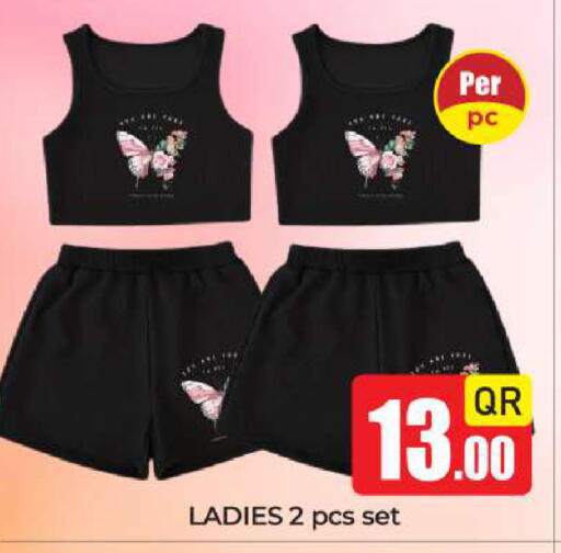 available at New Stop n Shop @Fereej Bin Omran in Qatar - Al Wakra