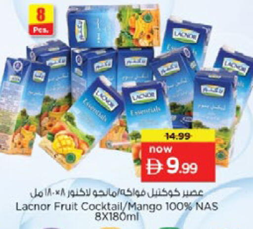 Mango available at Nesto Hypermarket in UAE - Dubai