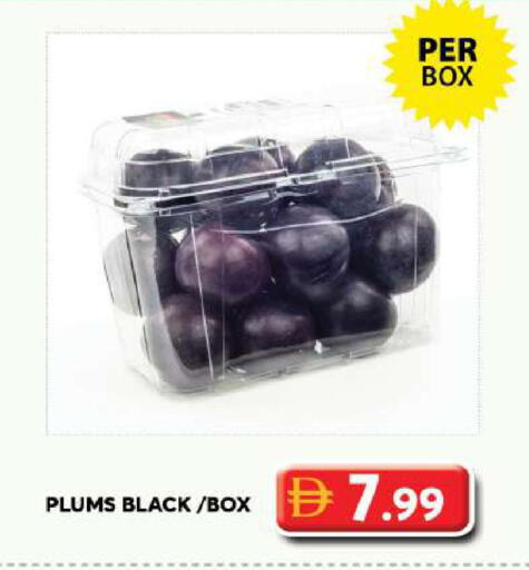 Plums available at Grand Hyper Market in UAE - Dubai