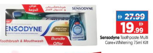 available at هايبر ماركت المدينة in الإمارات العربية المتحدة , الامارات - أبو ظبي